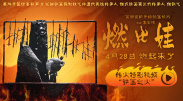 亚洲三级久久